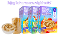 Oatmeal Variety Pack 6 Boxes Assorted Instant Oatmeal Case Breakfast Set