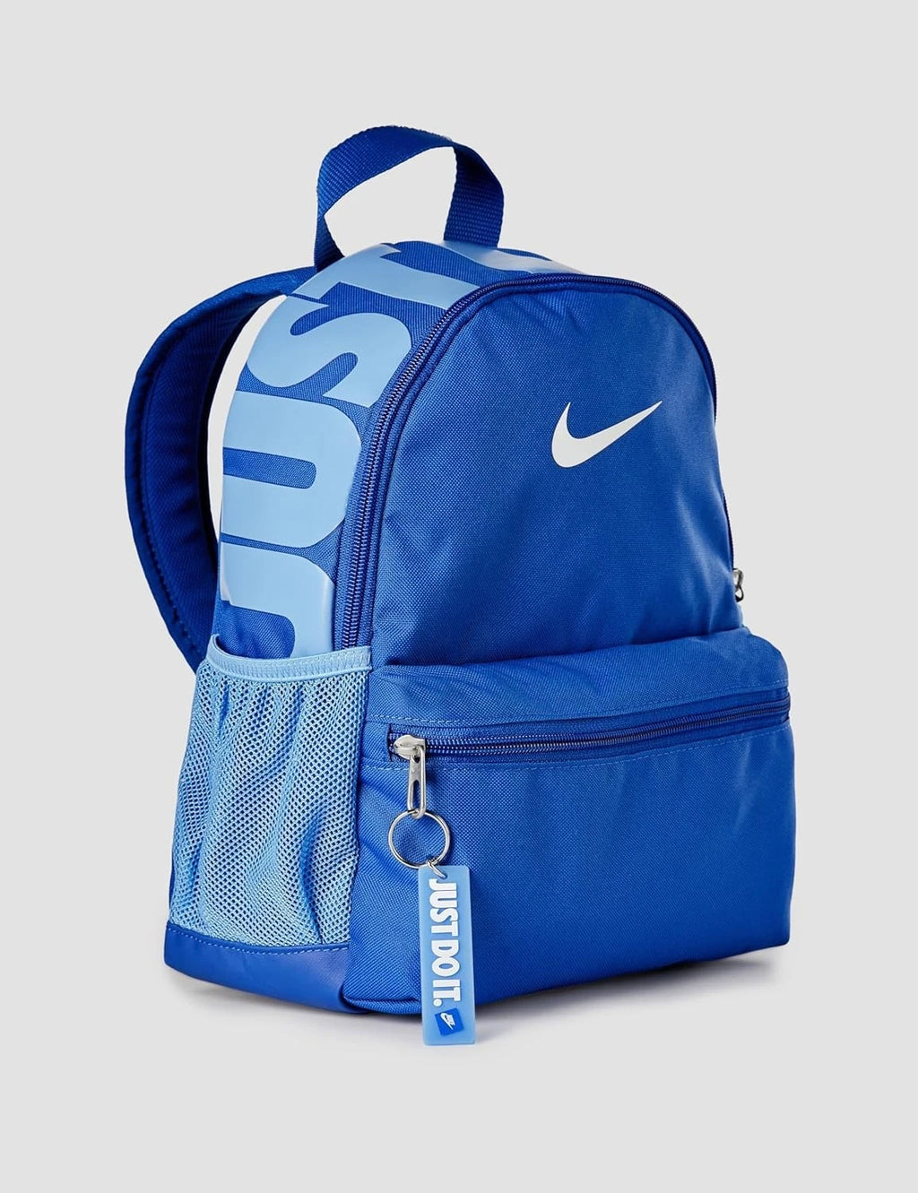 Nike Brasilia JDI Kids Mini Backpack University Blue Just Do It Bag New
